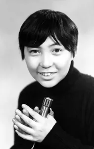 永田英二のプロマイド